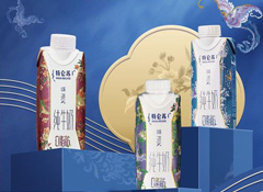 特侖蘇這次營銷很走心！美爆了的國潮風新包裝——“京繡”嗨Milk