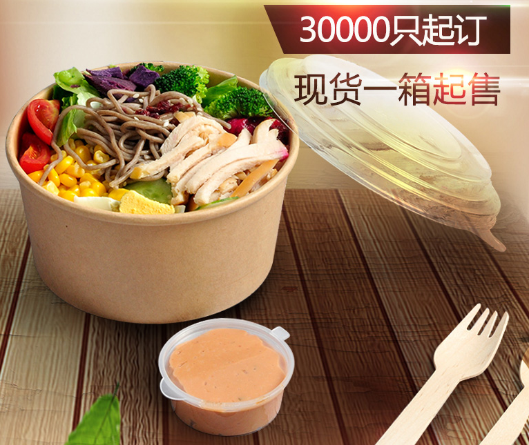 一次性餐盒批發(fā)多少錢？合肥哪里可以買到一次性餐盒？