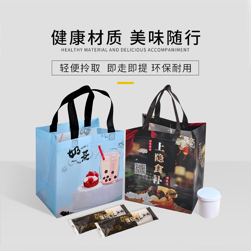 無紡布袋定做需要注意什么？