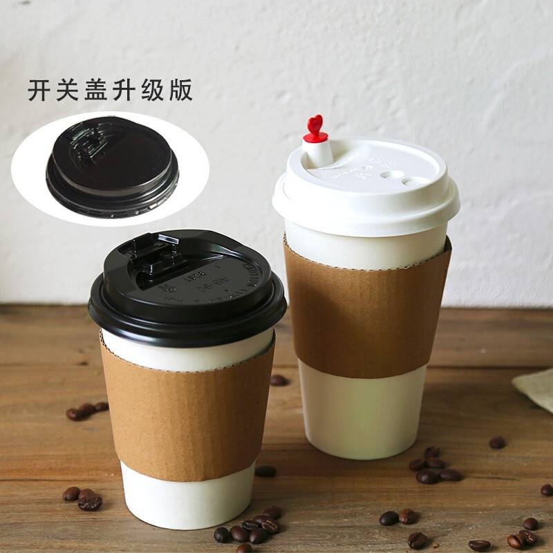 咖啡紙杯套定做哪家好？