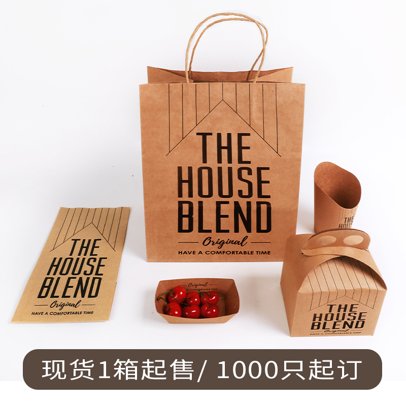 紙袋定制哪家好？