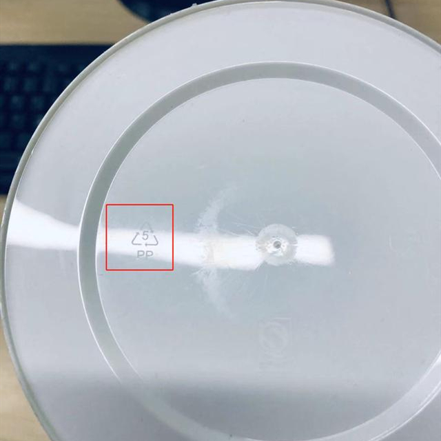 你知道外賣(mài)盒底部的數(shù)字都代表什么意思嗎？