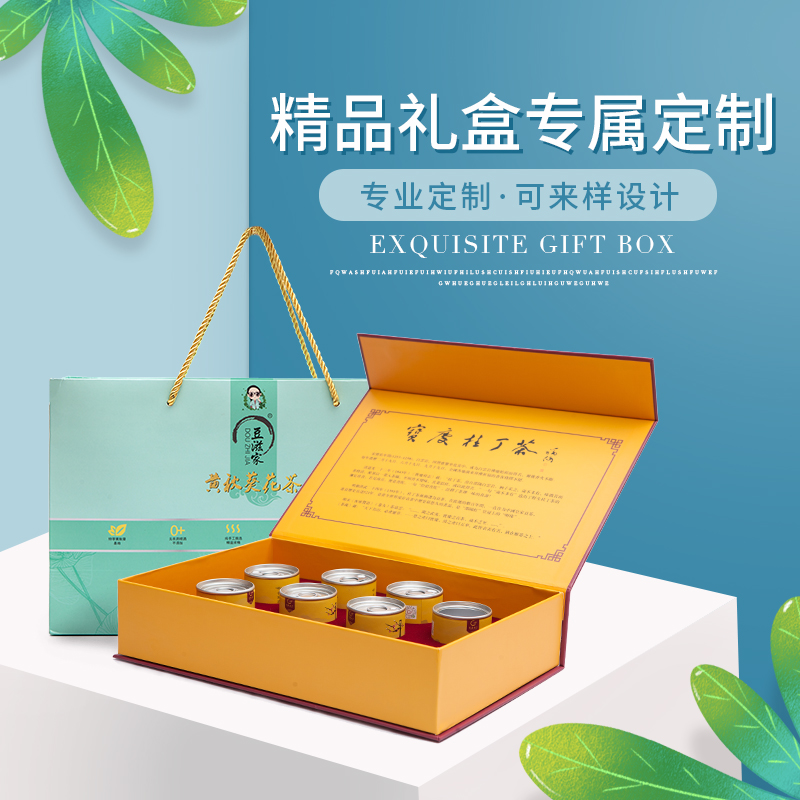 紙盒包裝有哪些要求？