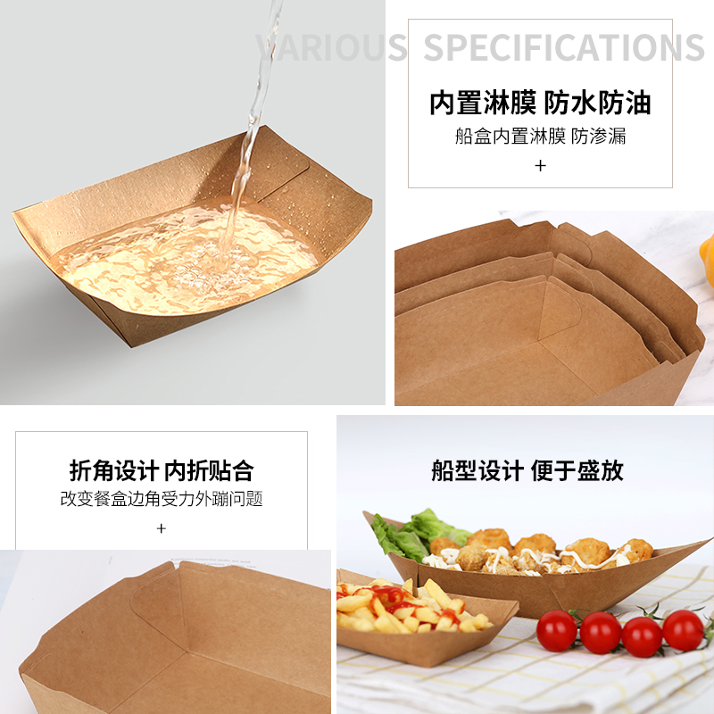 外賣包裝紙盒有毒嗎？