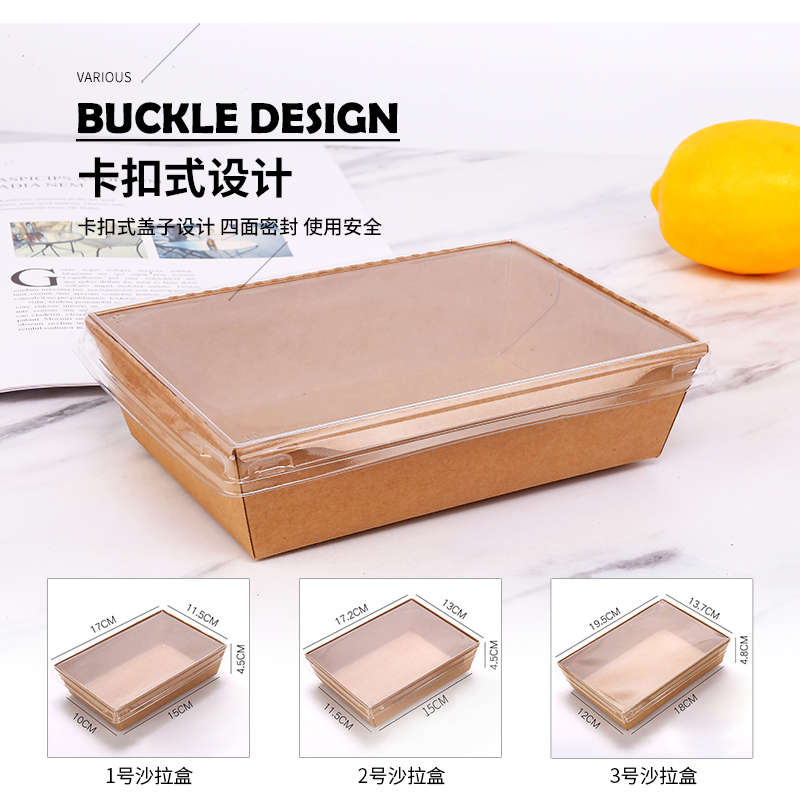 外賣盒生產(chǎn)廠家哪家好？