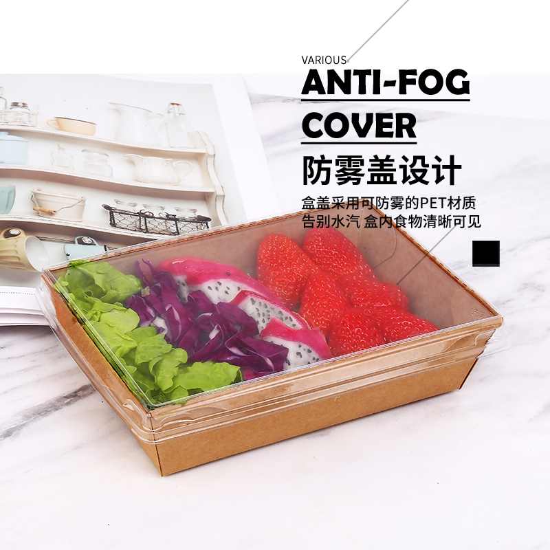 定做外賣快餐盒如何辨別質(zhì)量和品質(zhì)？