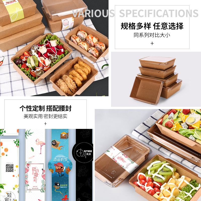 一次性外賣餐盒廠家怎么選擇？