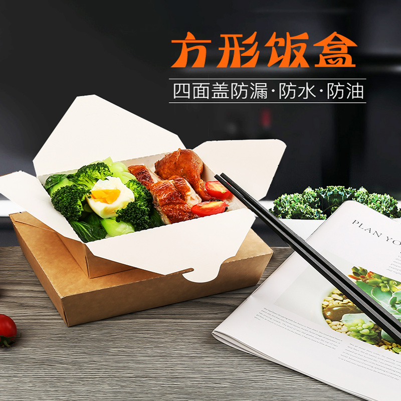 哪種外賣盒好？消費(fèi)者比較青睞哪種？