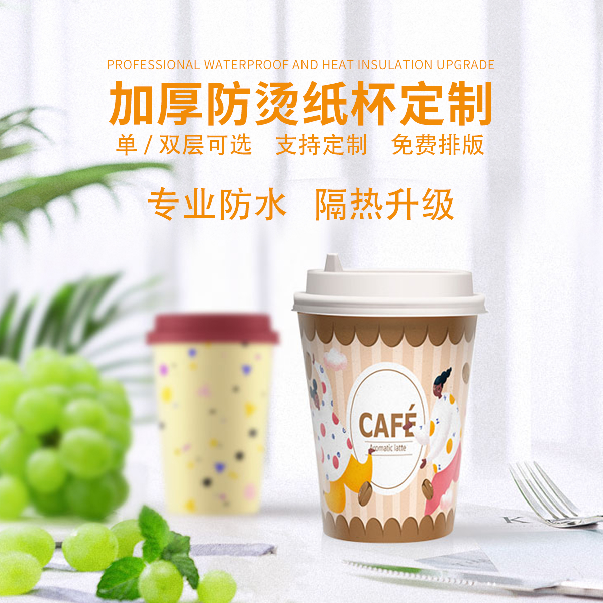 咖啡瓦楞加厚包裝盒定制選哪家？